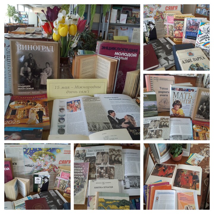 20250515_164435-COLLAGE (1)